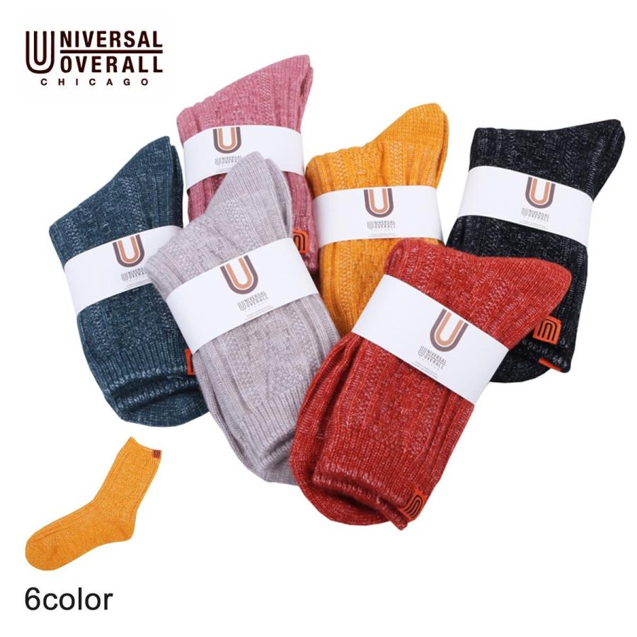 ユニバーサルオーバーオール 靴下 レディース ブランド おしゃれ クルーソックス ソックス 長い 長め ロゴ かわいい ロープパターン 黒 緑 黄色 Uvs Lu 407 Suns Calif 通販 Yahoo ショッピング
