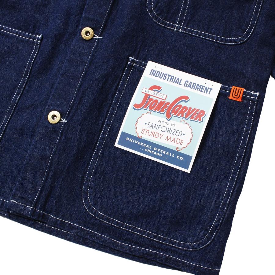 UNIVERSAL OVERALL（ユニバーサルオーバーオール） カバーオール