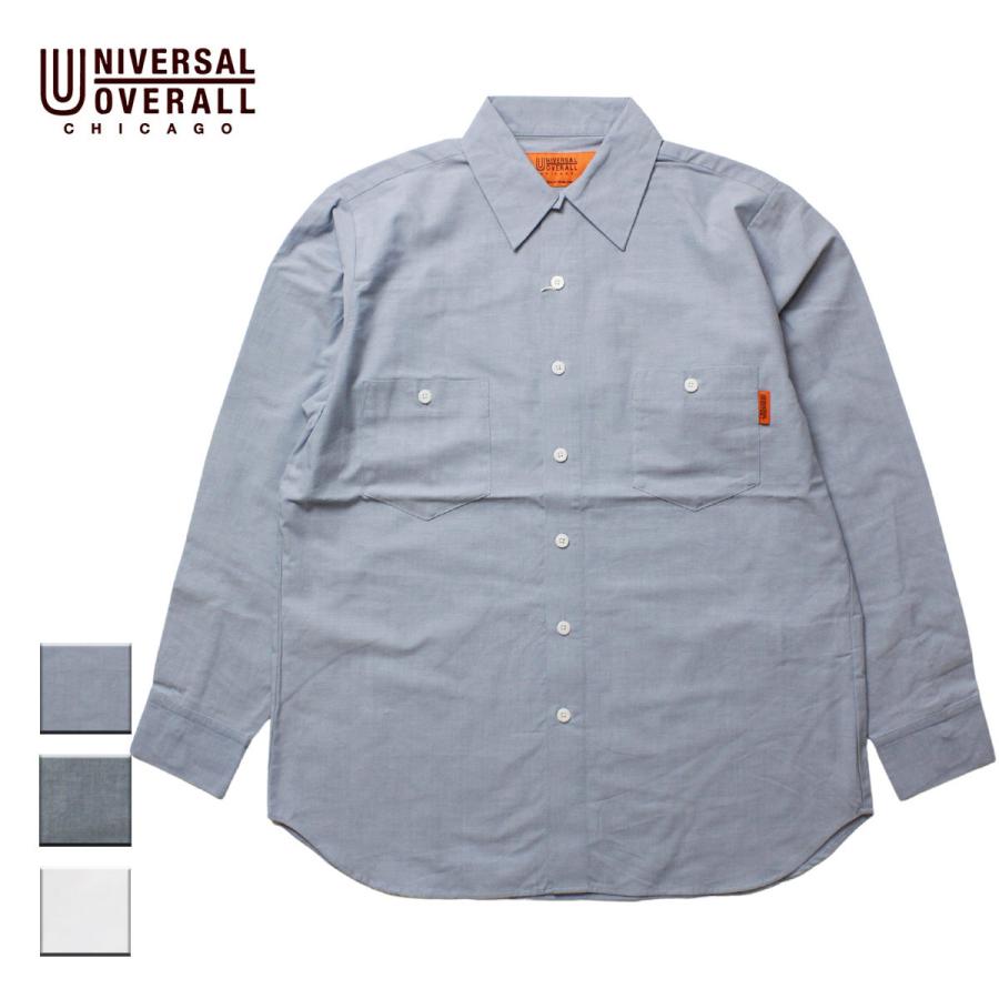 ユニバーサルオーバーオール シャツ 長袖 メンズ ブランド おしゃれ ビッグシルエット ワークシャツ 無地 ワークブランド アメカジ 白 Uvs U A Suns Calif 通販 Yahoo ショッピング