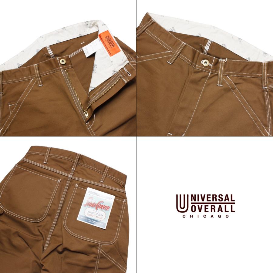 UNIVERSAL OVERALL ユニバーサルオーバーオール ペインター