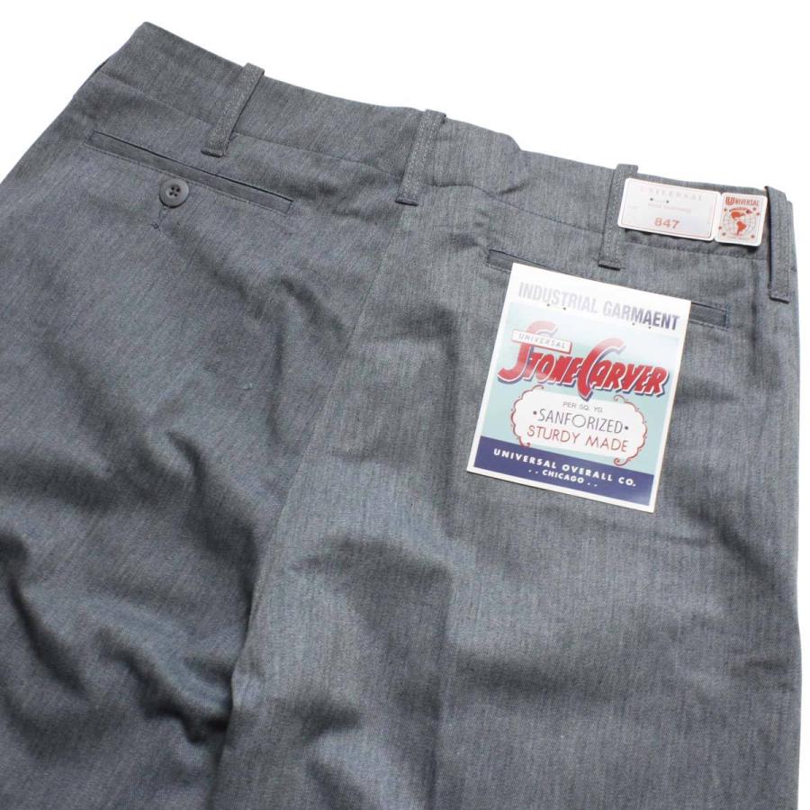 ワークパンツ メンズ レディース ブランド チノパン Universal Overall ユニバーサルオーバーオール パンツ Industrial Pants 5カラー Uvs U847 Suns Calif 通販 Yahoo ショッピング