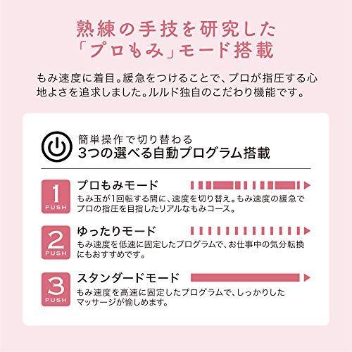 人気特価激安 アテックス Atex ルルドプレミアム マッサージクッション ダブルもみプロ 2 0 2 0 S S 限定モデル ボタニカル Ax Hcl3 高級感 Zoetalentsolutions Com