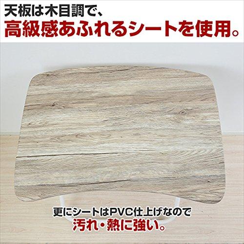 [山善] 折りたたみ デスク 幅70*奥行50*高さ70.5cm コンパクト 角が丸い 滑り止め付き 完成品 アンテイークアイボリー/ホワイト DRK-5070(AIV/SWH) 在宅勤務｜sunset-k-t｜05