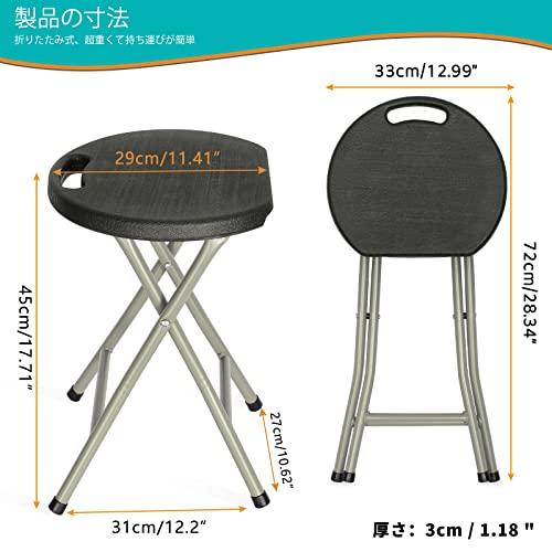 BQKOZFIN 折りたたみスツール ポータブルスツール 厚手の小さな丸いスツール 小さなベンチ 強くて丈夫なスツール 超軽量 お釣り 登山 携帯便利 キャンプ椅子 ブ｜sunset-k-t｜02