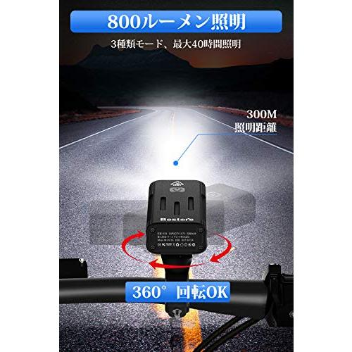 Bestore 自転車 ライト  大容量5200mAh USB充電式   自転車ヘッドライト LED USB充電 防水 800ルーメン 自転車用ヘッドライト テールライト付き モバイルバッテ｜sunset-k-t｜02