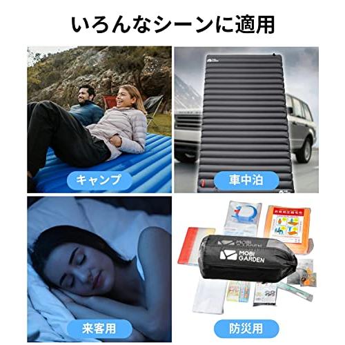 MOBI GARDEN キャンプ マット 足踏み式 電動空気入れポンプに対応エアマット 9cm厚手 湿気防止エアーマット コンパクト 軽量 折り畳みコンパクト 丈夫 耐摩耗 立｜sunset-k-t｜06