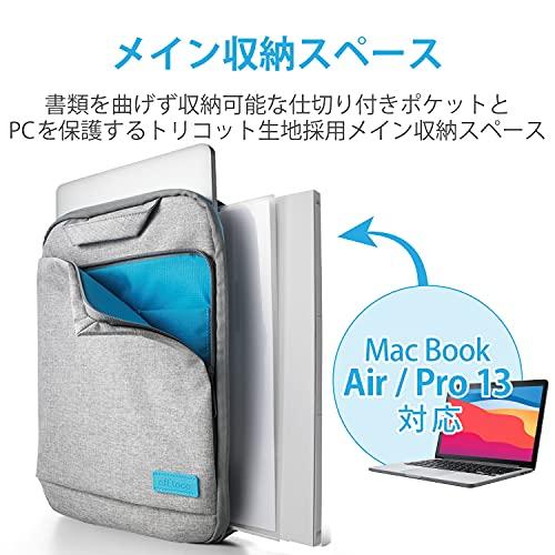 エレコム パソコンケース PCケース 13.3インチ MacBook Air, Pro 13インチ ( 2020年モデル / 2019年モデル対応 )  2020年11月発売 M1チップモデル対応  ケース｜sunset-k-t｜05