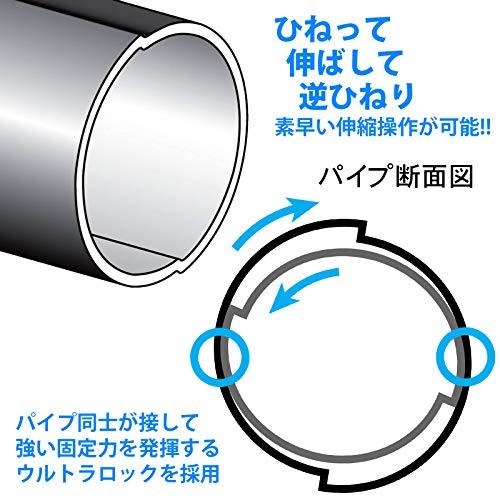 ベルボン Velbon 一脚 ULTRA STICK SUPER 8 8段 ウルトラロック 脚径30mm 中型 雲台別売 台座径40mm アルミ脚 ブラック 408334｜sunset-k-t｜05