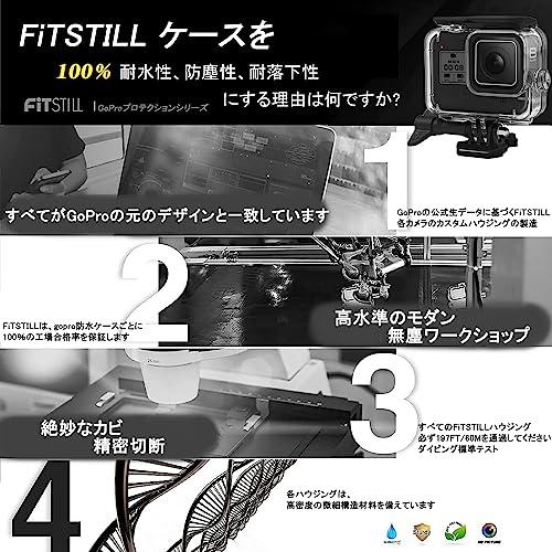 FitStill GoPro HERO 8 Blackブラック対応 * 60m水深ダイビング* 防水防塵保護ハウジング* Go Pro Hero8 アクションカメラ対応｜sunset-k-t｜02