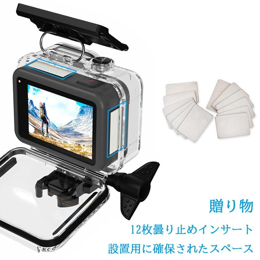 FitStill GoPro HERO 8 Blackブラック対応 * 60m水深ダイビング* 防水防塵保護ハウジング* Go Pro Hero8 アクションカメラ対応｜sunset-k-t｜06