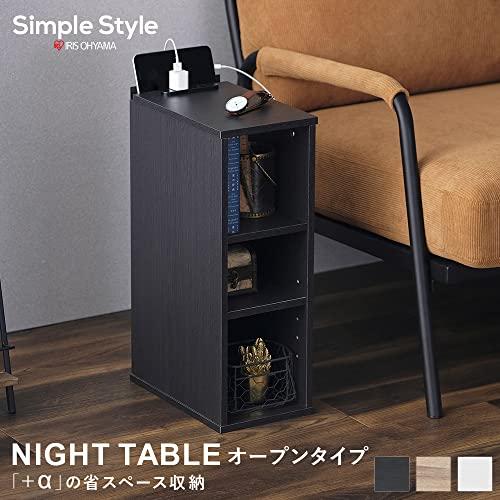 アイリスオーヤマ テーブル サイドテーブル ナイトテーブル ベッド横 テーブル 棚付き NTB-180R ブラック｜sunset-k-t｜02