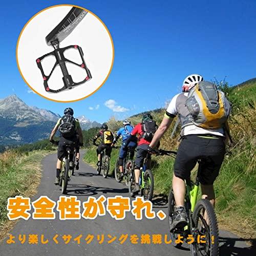 Promend 新素材  カーボンファイバー 自転車ペダル 超軽量 3ベアリング 左右セット 耐久性 競技用 マウンテンバイクペダル｜sunset-k-t｜07