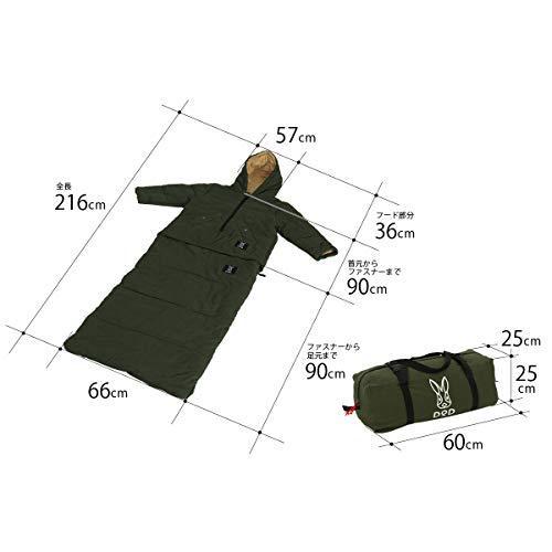 DOD(ディーオーディー) ジャケシュラ2 3サイズ 防寒具や焚き火ジャケットとしても使える2WAY寝袋｜sunset-k-t｜07