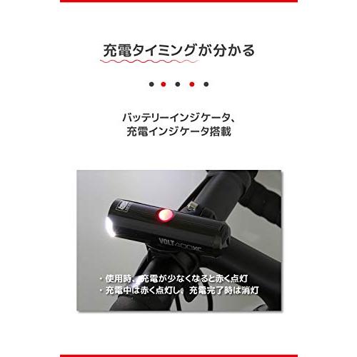 キャットアイ(CAT EYE) LEDヘッドライト VOLT400XC USB充電 ブラック HL-EL070RC 自転車｜sunset-k-t｜05