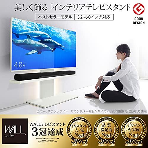 WALL テレビスタンド テレビ台 壁寄せテレビスタンド WALLウォール V2 ロータイプ (2020モデル) 32*60V対応 ウォールナット EQUALS イコールズ｜sunset-k-t｜02