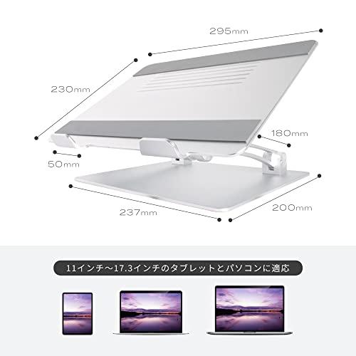MOTTERU (モッテル) ノートパソコンスタンド PCスタンド タブレットスタンド POS レジ 17.3インチまで対応 無段階 高さ調整 角度調整 姿勢改善 腰痛 猫背 肩こり｜sunset-k-t｜04