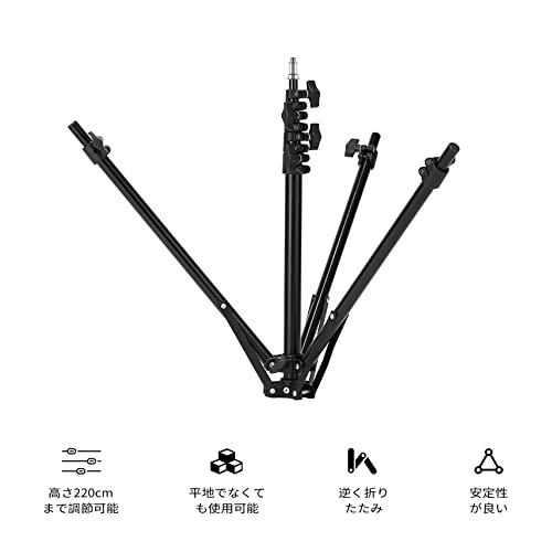 Meking 撮影用 ライトスタンド 220cm 高さ調節可能 1/4ネジ アルミ製 逆向き折り畳み スタジオ撮影 スピートライト ソフトボック レフ板に対応｜sunset-k-t｜02