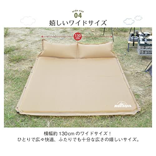 Montagna キャンプマット ダブル アウトドアマット 厚み3.5* キャンピングマット エアーマット 枕付き 自動膨張 車中泊 防災 厚手 ワイドサイズ 2人用 幅130cm x｜sunset-k-t｜06