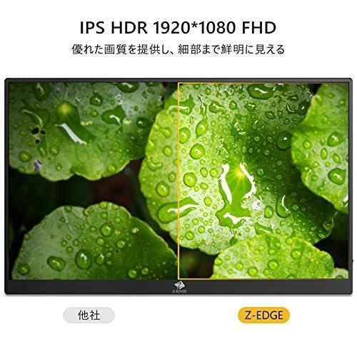 在庫限り モバイルモニター モバイルディスプレイ 非光沢ips液晶パネル 解像度fhd19 1080 広視野角178 Freesync対応 ブルーライト機能 フリッカーフリー技 15 6インチ その他モニタ関連用品 Teambody Ir