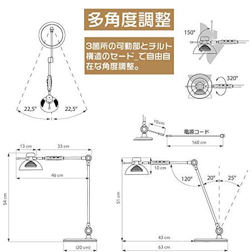 LEDデスクライト 調光調色・赤外線＆タッチセンサー・卓上タイプ 電気スタンド デスクスタンド 照明 間接照明 デスクスタンドライト スタンドライト アンティー｜sunset-k-t｜03