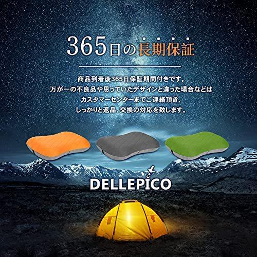 DELLEPICO キャンプ 枕 アップグレード版 カバー付き キャンプ アウトドア 車中泊 まくら ピロー エアー枕 携帯枕 旅行枕 キャンプまくら キャンプ枕 超軽量 コ｜sunset-k-t｜07