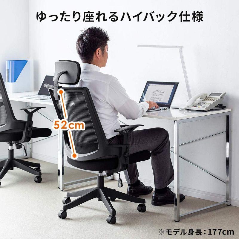 イーサプライ メッシュチェア ロッキング ハイバック ヘッドレスト着脱可能 肘掛け付き ナイロンキャスター ブラック EZ15-SNCM02 メッシュチェア ロッキング ハイバック ヘッドレスト着脱可能 肘掛け付き ナイロンキャスター ブラック EZ15 SNCM02 　 背もたれのメッシュ素材には適度な弾力と反発があり 体を優しく支えます