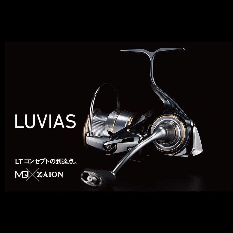 ダイワ(DAIWA) スピニングリール 20 ルビアス FC LT2000S-XH(2020モデル) DAIWA スピニングリール ルビアス FC LT2000S XH 2020モデル