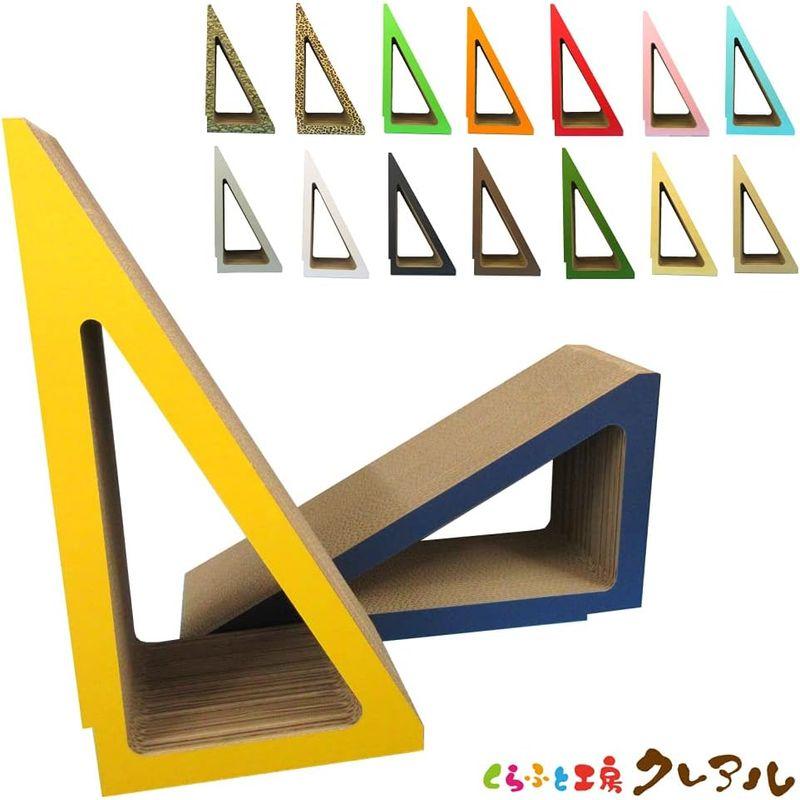 くらふと工房クレアル 猫の爪とぎ 三角タワー ２個セット グレー 猫の爪とぎ 三角タワー ２個セット グレー 　 横 約23センチ