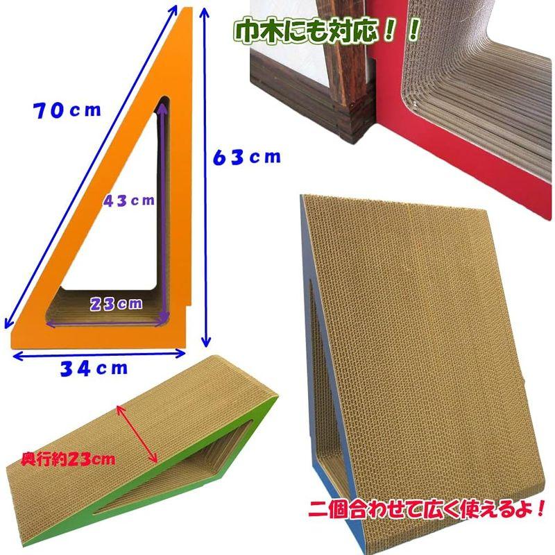 くらふと工房クレアル 猫の爪とぎ 三角タワー ２個セット グレー 猫の爪とぎ 三角タワー ２個セット グレー 　 横 約23センチ