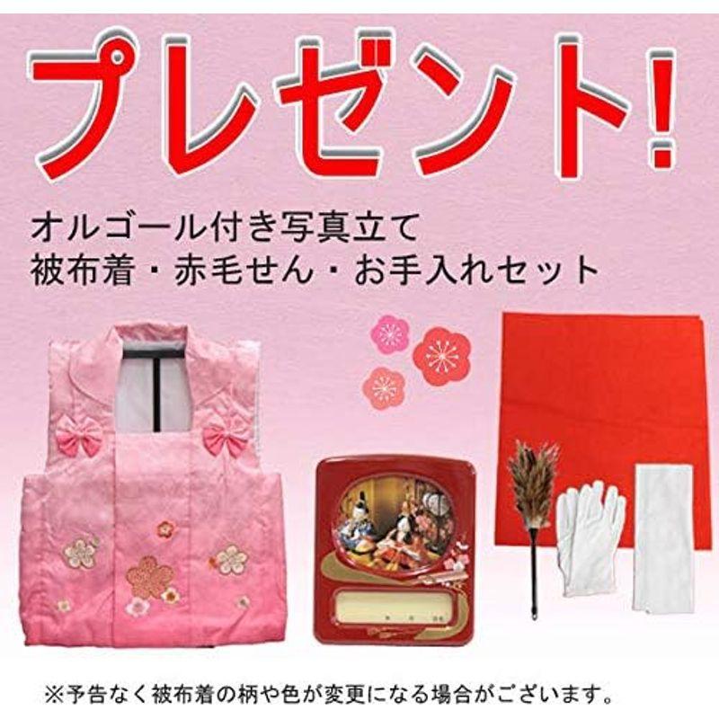 数量限定 雛人形 木目込み 親王平飾り 一秀 C-132 さくらさくら さくらさくら hn360 ms187 幅45cm モニュメント屏風 MARY2 【MYK1456907787】(52818円)