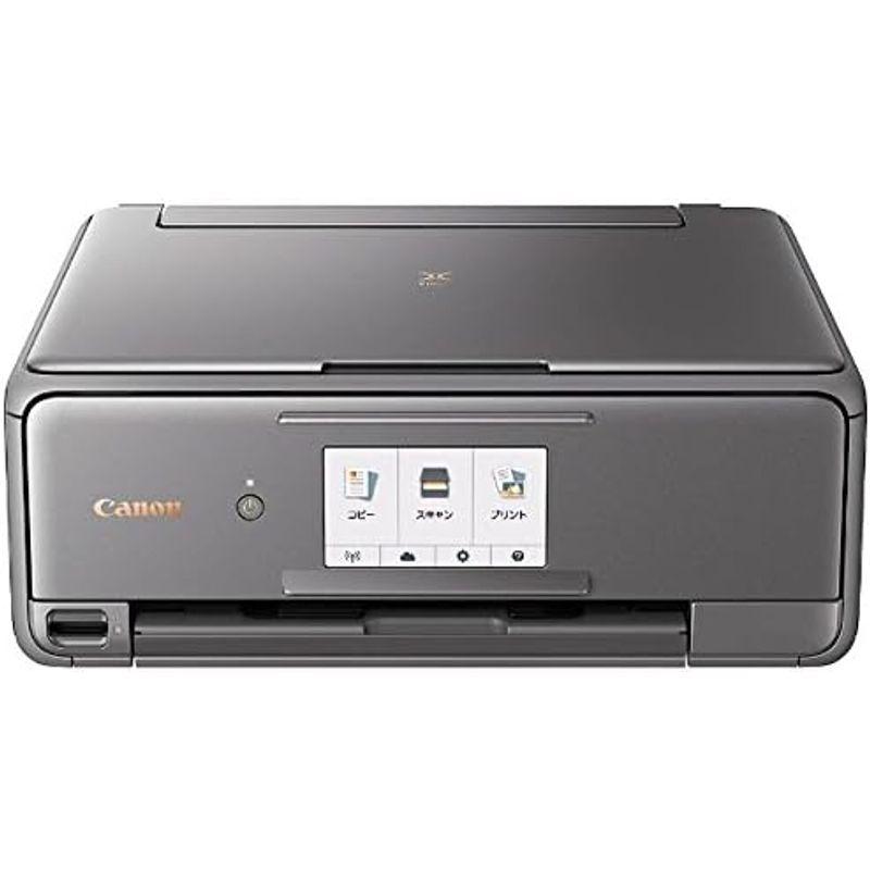 ウルトラ！ キヤノン インクジェット複合機XK50 PIXUSXK50 【ZYX1419649673】(51468円)