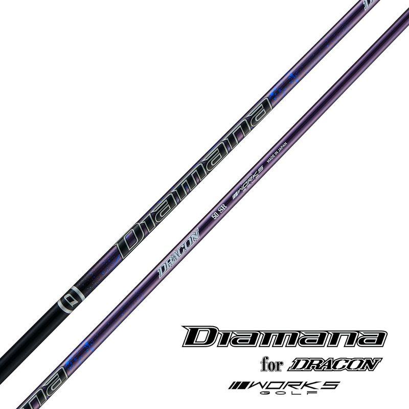 完動品 WORKS GOLF(ワークスゴルフ) 超高反発 ドライバー ハイパーブレード ガンマ ブラックプレミア MAX1.7 Diamana fo 【VQL1016538629】(36854円)