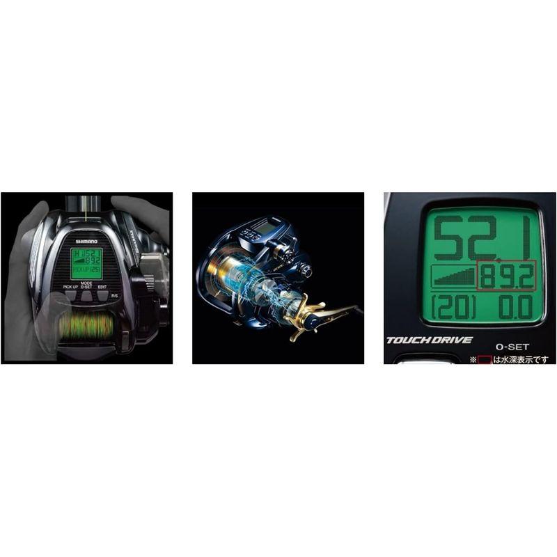 【中古品 】 シマノ(SHIMANO) 電動リール 20 ビーストマスター 1000EJ 電動ジギング 船釣り ヤリイカ スルメイカ ヒラマサ ブリ 【PET1721745360】(62421円)