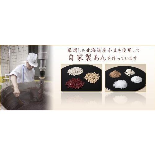 1053円 人気ブランドを 干菓子 打ち菓子 和三盆糖製サービスケース 紅白くす玉 入 創業安政三年 和菓子 東京 青野総本舗
