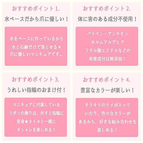 Yahoo ショッピング Paypayポイントがもらえる ネット通販