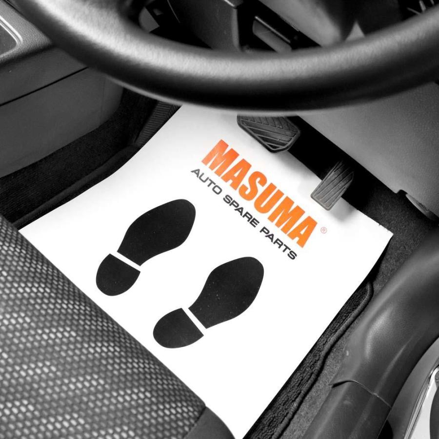 【MASUMA】自動車 　フロア用 　使い捨て フロアマット 足マット　PR-204 ピタットガード マットガード・ペーパーマット 250枚入 | 