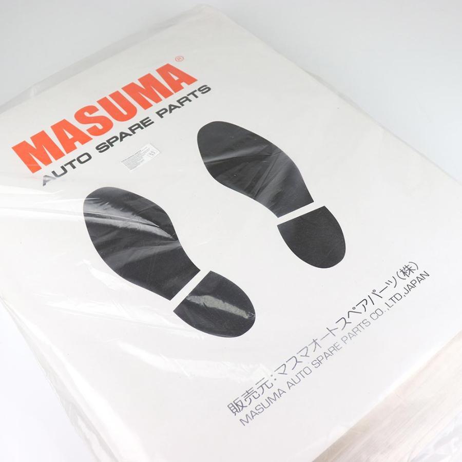 【MASUMA】自動車 　フロア用 　使い捨て フロアマット 足マット　PR-204 ピタットガード マットガード・ペーパーマット 250枚入 |  | 01