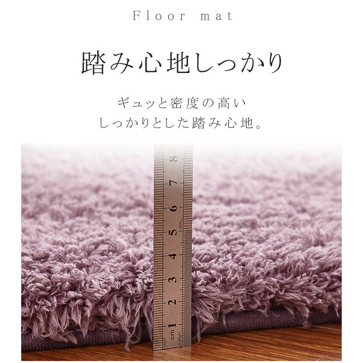 マット 玄関マット 50×80cm 洗える 泥落とし 室内 屋外 滑り止め 滑ら