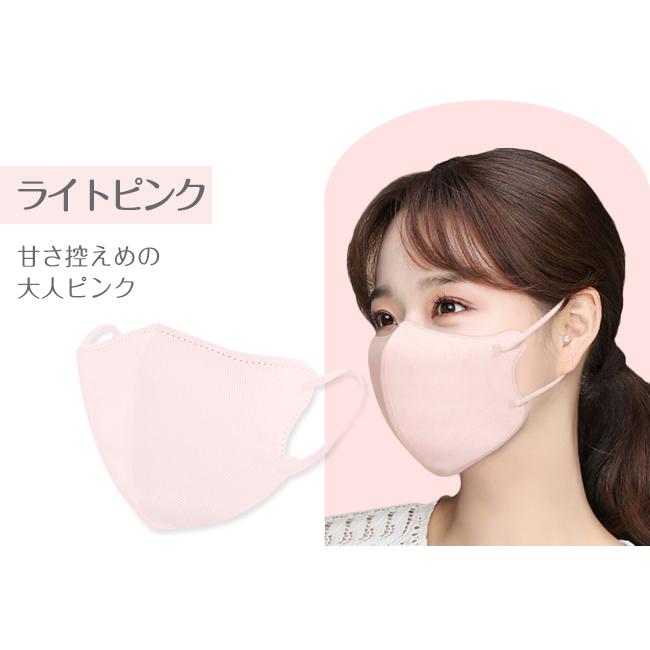 【2点15％off】新色バイカラー 小顔3Dマスク バイカラー 立体マスク 30枚入 おしゃれ パステルカラー くすみカラー 息がしやすい 小顔 3D 花粉対策 爆買 | ブランド登録なし | 17