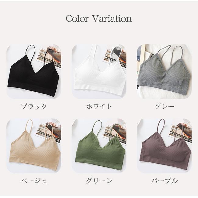 デイジーロゴゴムナイトブラ BC65 2枚セット デイジーロゴゴムナイトブラ BC65 2枚セット デイジーロゴゴム