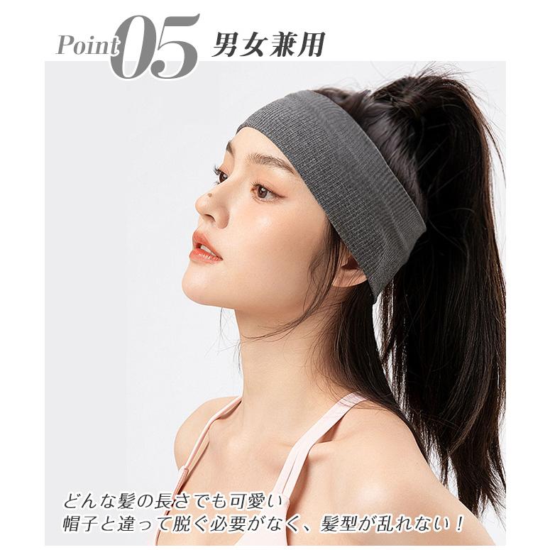 新しい ヘアバンド ヘッドバンド ３色セット 男女兼用