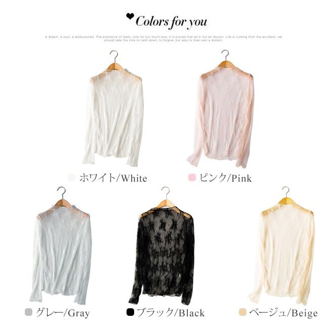 トップス 薄い レース 長袖 Tシャツ 刺繍 インナー タートルネック
