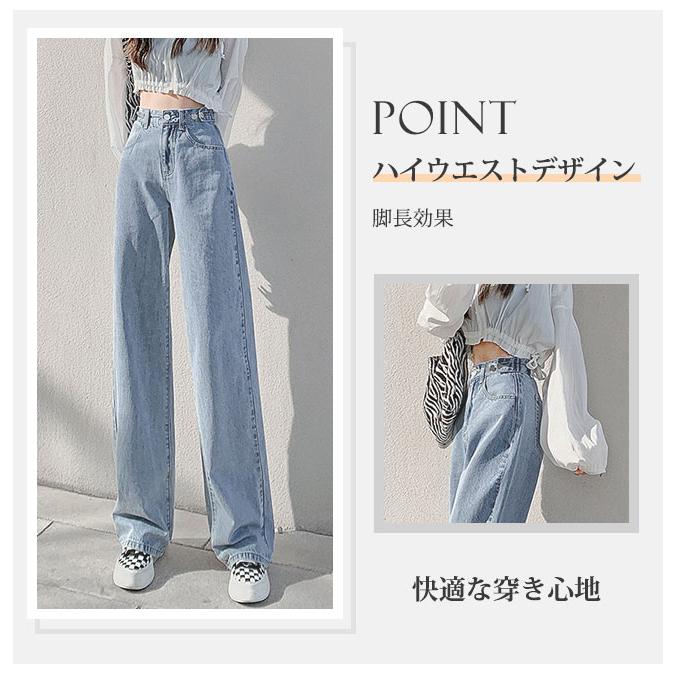 レビュー特典】ワイドパンツ デニム ハイウエスト ウエスト調節 レビュー特典】ワイドパンツ デニム ハイウエスト ウエスト調節
