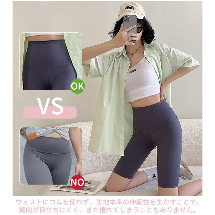 ヨガパンツ レギンス 5分丈 スパッツ レディース ヨガウェア