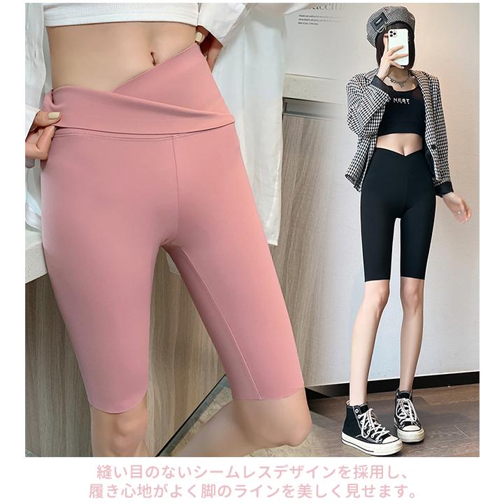 ヨガパンツ レギンス 5分丈 スパッツ レディース ヨガウェア