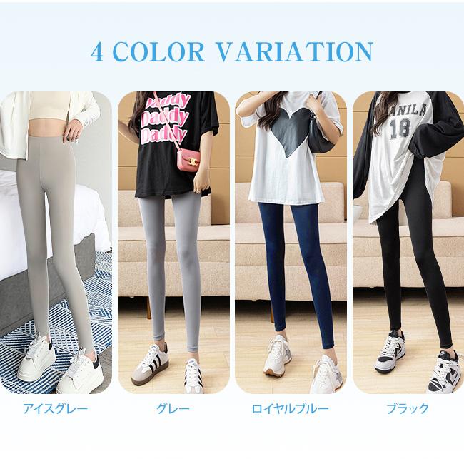 12脚まとめ買い 太陽の季節さま専用 10 楽天市場】【足ポケット付】吸湿発熱 敷きパッド 中わたたっぷり