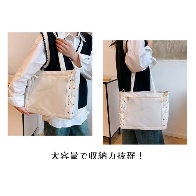 新品開催10%off】痛バック 痛バッグ シンプル リボン レディース 