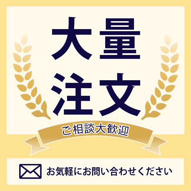 2本目半額】マグネットケーブル ライトニングケーブル 全方向 2本目半額】マグネットケーブル ライトニングケーブル 全方向