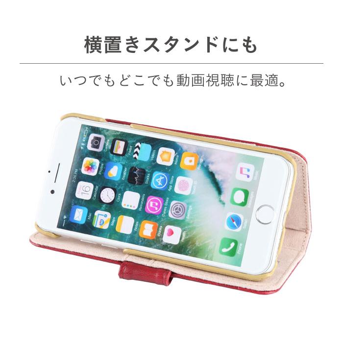 クリームソーダ ティミー iPhone 6/6s/7 ケース 手帳型 新品！ 新品