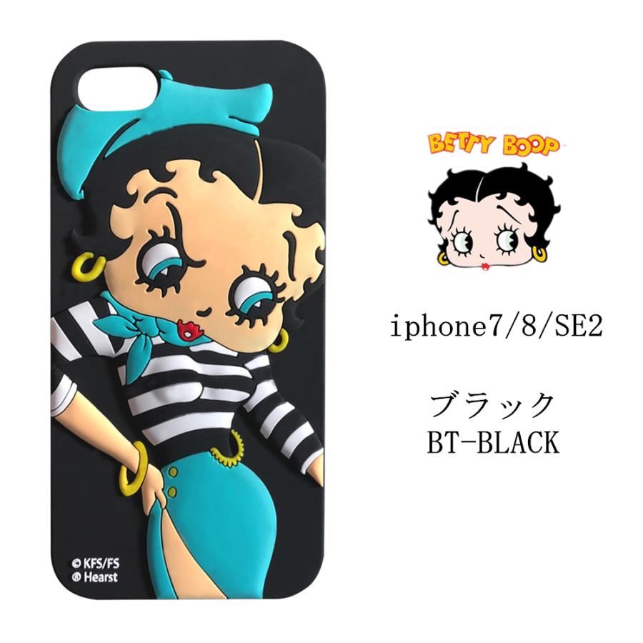 ベティちゃん Iphoneケース Iphone7 8 Se第2世代 ベティ ブープ スマホケース カバー アイフォーン Se2 シリコンケース ベティ Betty Case127 Sunshine Girl 通販 Yahoo ショッピング